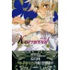 Karneval카니발(1~28완)